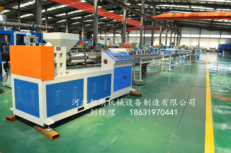 TPE塑料擠出設備有什么不同嗎
